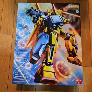 MG MSN-00100 햐쿠시키 + 발류트 시스템 1/100