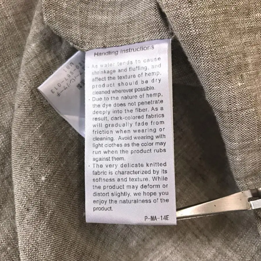 11번째 상품 이미지