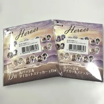 아카기 웬 캔뱃지 & 다이컷 스티커 바닷가 상점 복권 스퀘어 니지산지