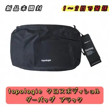 새상품 topologie 토폴로지 숄더백 블랙 Large