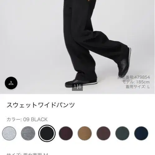 1번째 상품 이미지
