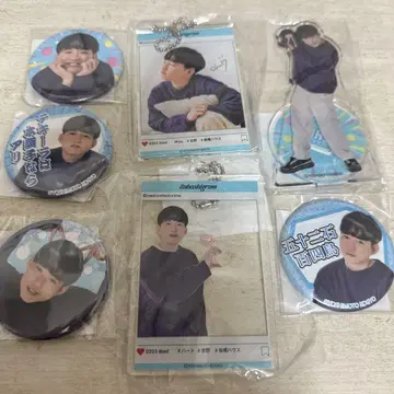이타바시 하우스 요시노 모리 온라인 스크래치