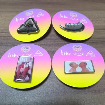 hide 핀즈 캡슐