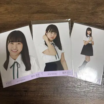 =ME 오기 하나 오히로메 브로마이드 컴프
