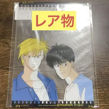BANANAFISH 월간 flowers 2019년 3월호 부록