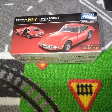 타카라토미 토미카 프리미엄 RS Toyota 2000GT/레드 1/43
