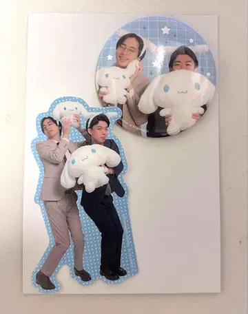 벽걸이 포스터 시나모롤