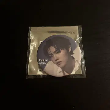 treasure 도영 캔뱃지