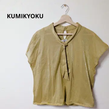 새상품급 KUMIKYOKU 골드 컬러 리본 포함 반팔 튜닉 [M]