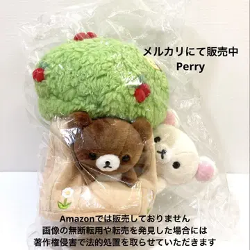 리락쿠마 스토어 한정 코리락쿠마와 새로운 친구 차이로이코구마 봉제 인형