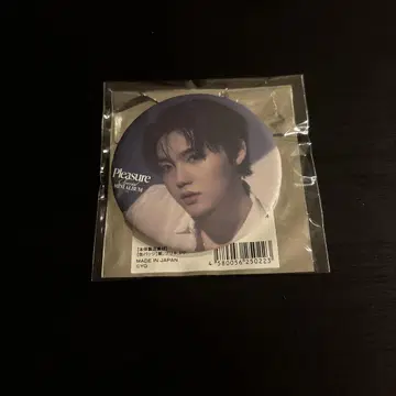 treasure 도영 캔뱃지