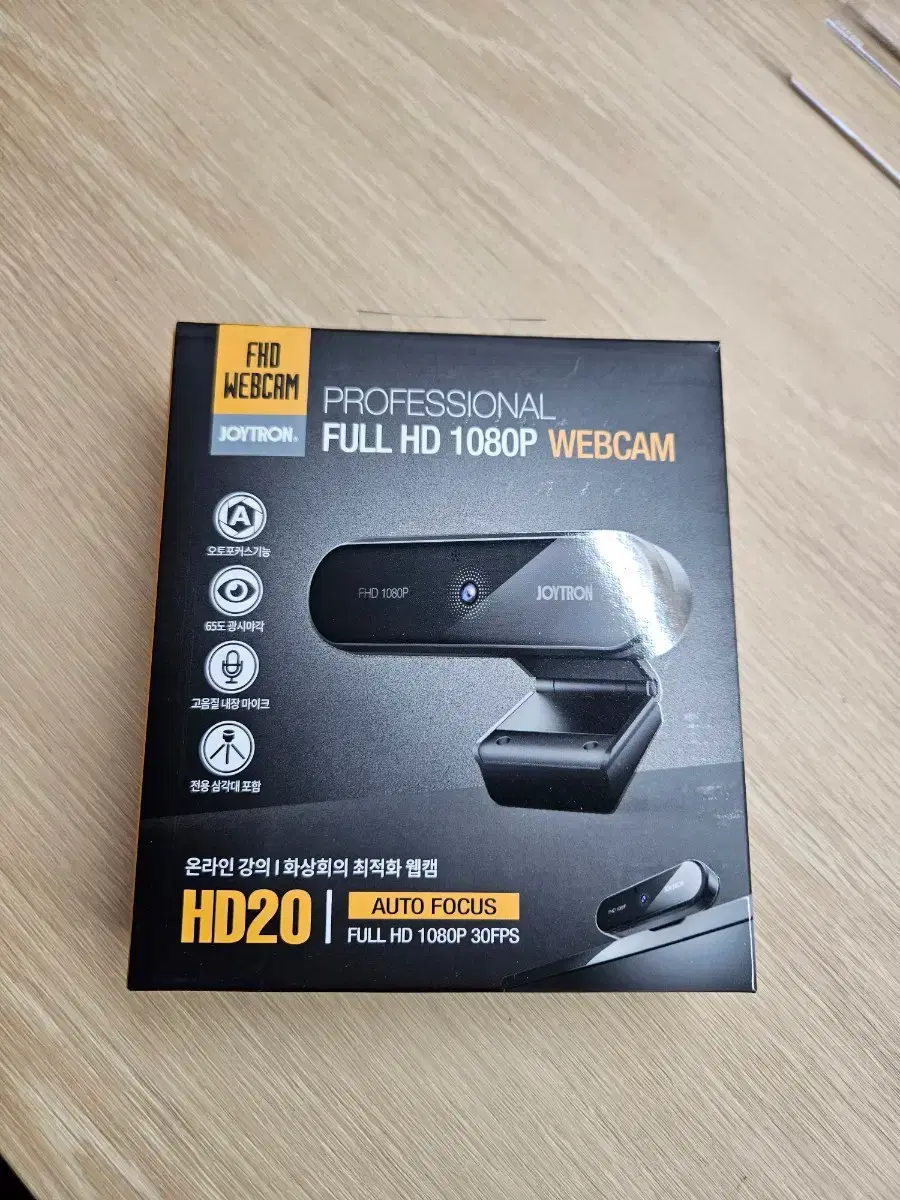 조이트론 #게임 on Bunjang Global Site.