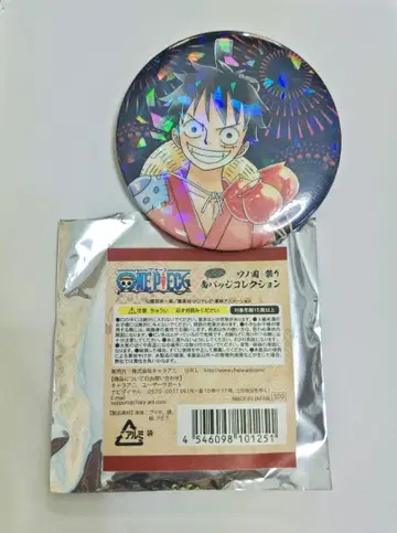 캔뱃지 루피
