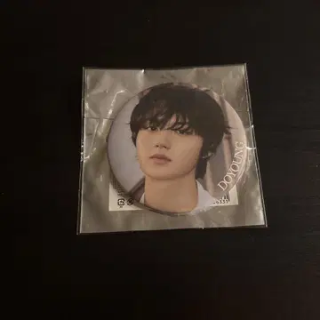treasure 도영 캔뱃지