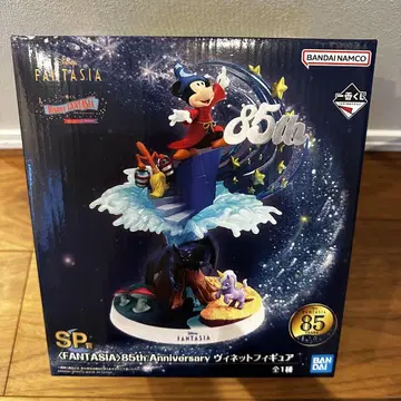 FANTASIA 85th Anniversary 피규어 제일복권 SP상