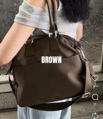 안노이 보스턴 백