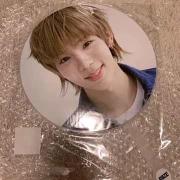 Riize 라이즈 POPUP 쇼타로 부채