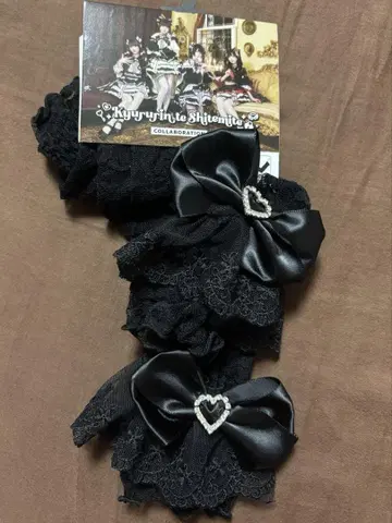 큥릴링 시마무라 콜라보 암커버 블랙