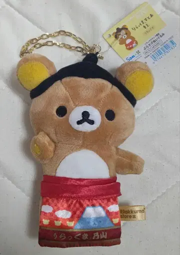 리락쿠마 도쿄 스모 매달이 봉제 인형