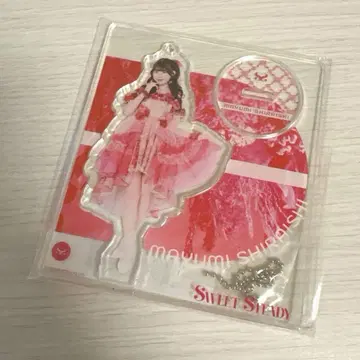 SWEET STEADY 아크릴 스탠드 시로이시 마유미 스이스테 굿죠브