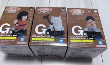 제일복권 드래곤볼 G상 카린 야지로베 우파 3점 세트