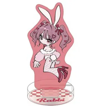 rurudo 츄아스타 라비