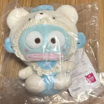아베일 한교동 마스코트 참 봉제인형