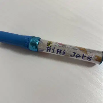 HiHi Jets 응원봉