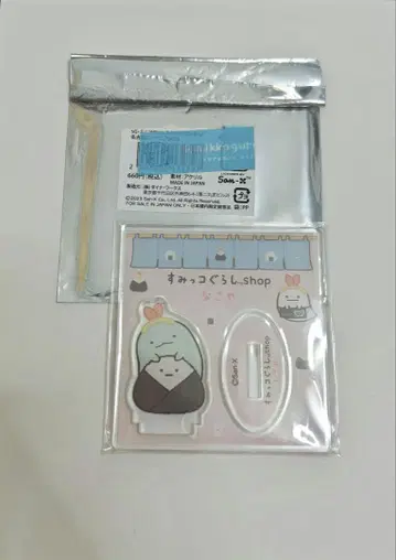 아크릴 스탠드 토카게
