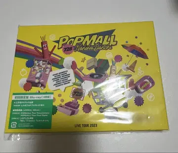나니와단시 POP MALL 초회 한정판 Blu-ray
