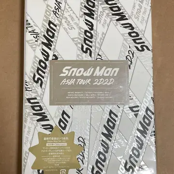 SnowMan ASIA TOUR 2D2D