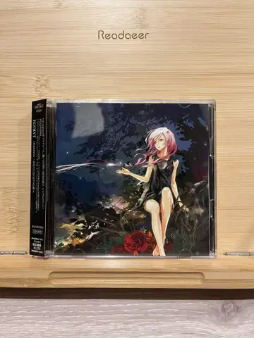 길티 크라운/ EGOIST CD+DVD 초회 생산 한정판