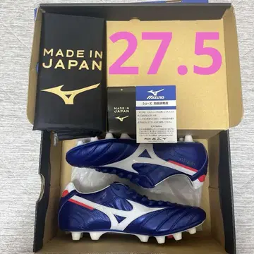 MIZUNO 모렐리아 2 japan 한정 컬러 27.5