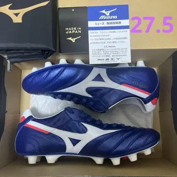 MIZUNO 모렐리아 2 japan 한정 컬러 27.5