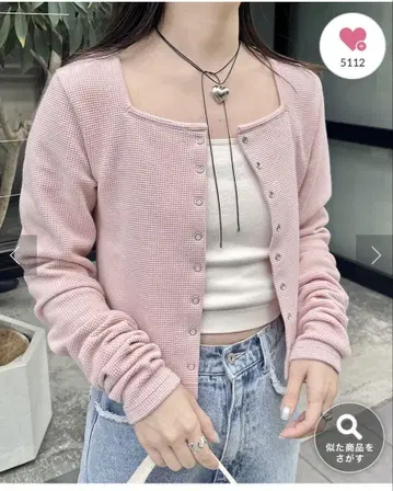 kastane 써멀 가디건 핑크