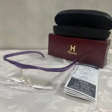 하즈키 루페 라지 1.85배 퍼플(보라색)