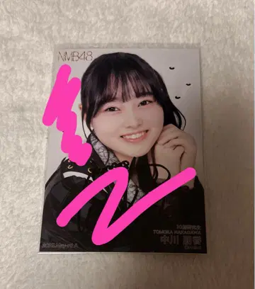 NMB48 브로마이드 나카가와 토모카 친필