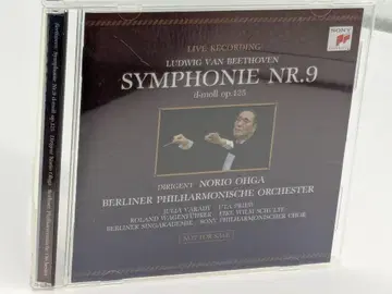 오가 노리오 베를린 필하모니 관현악단 베토벤 교향곡 9번