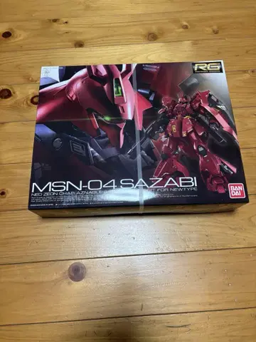 RG SAZABI