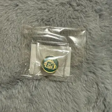 TREASURE 사랑해 핀 배지 아사히