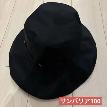 선배리어100 트래블 햇