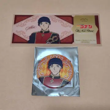 스위츠 뷔페 호텔 뉴오타니 클리어 카드 캔뱃지 A 이상윤(아카이 슈이치)