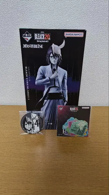 블리치 제일복권 A상 우르키오라