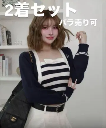 Darich 레이어드 보더 니트 앙상블 2벌 세트