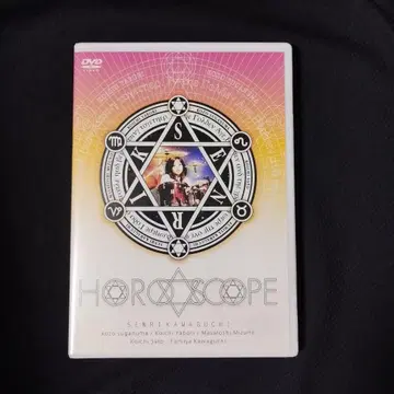 DVD 카와구치 센리 HOROSCOPE
