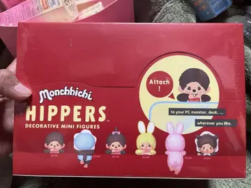 몬치치 히퍼스 모듬 박스