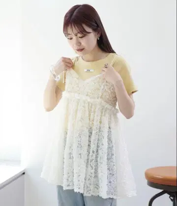 [미사용 새상품] kastane 웨이브 자수 튤 튜닉