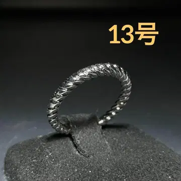 빈티지 패션 반지 실버 13호 트위스트 디자인 심플