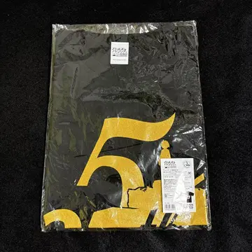 [미사용 새상품] 걸즈 앤 판처 5주년 기념 티셔츠 L 사이즈