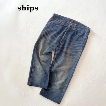 쉽스 SHIPS 데님 크롭 팬츠 블루 W30 L34